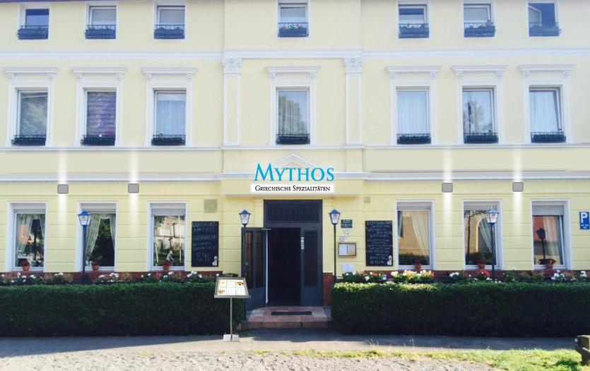 Hotel Mythos أورانينبورغ المظهر الخارجي الصورة